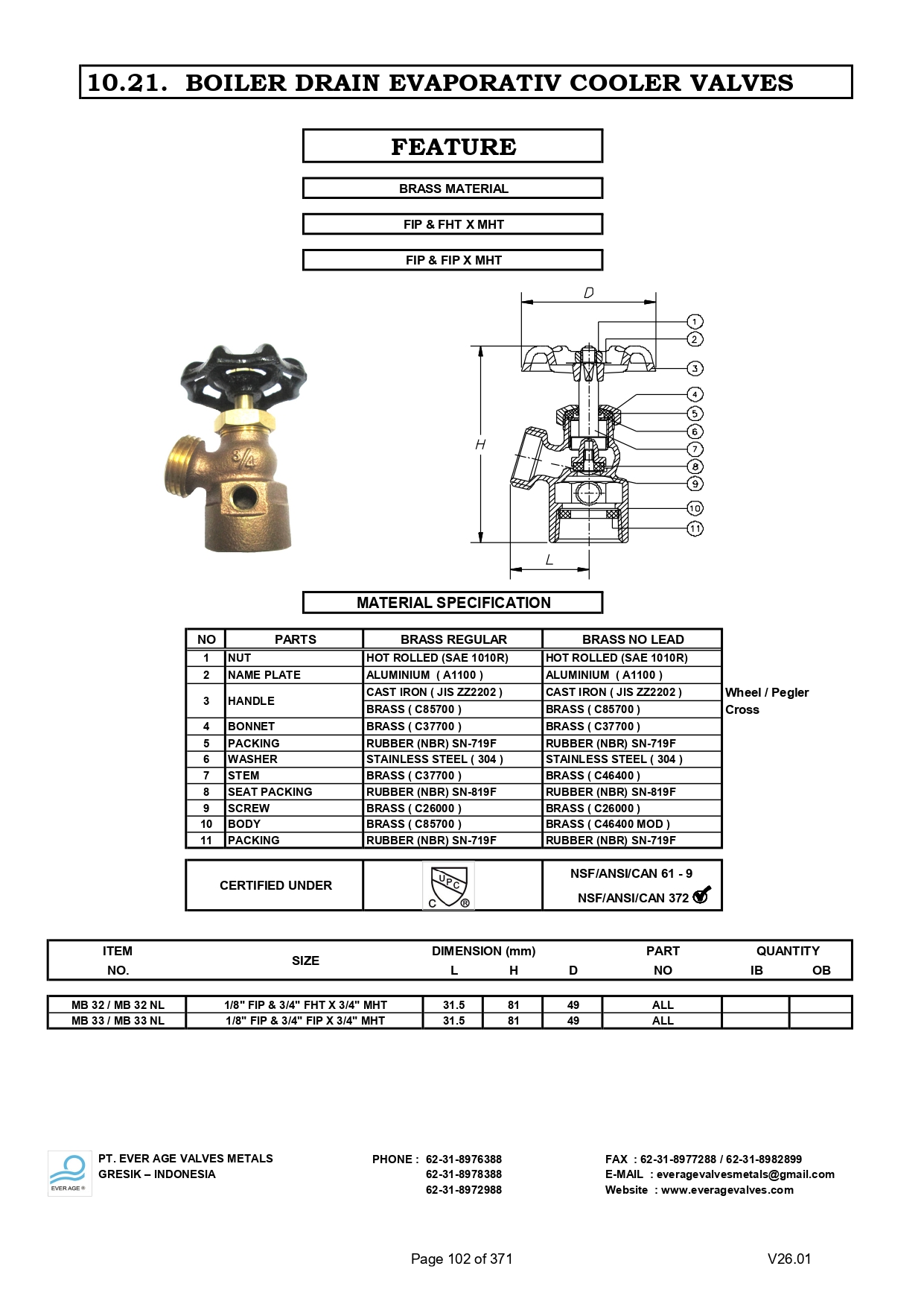BOILER DRAIN EVAPORATIV COOLER VALVES - MB 32 - MB 33